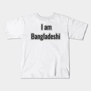 country - I am bangladeshi Kids T-Shirt